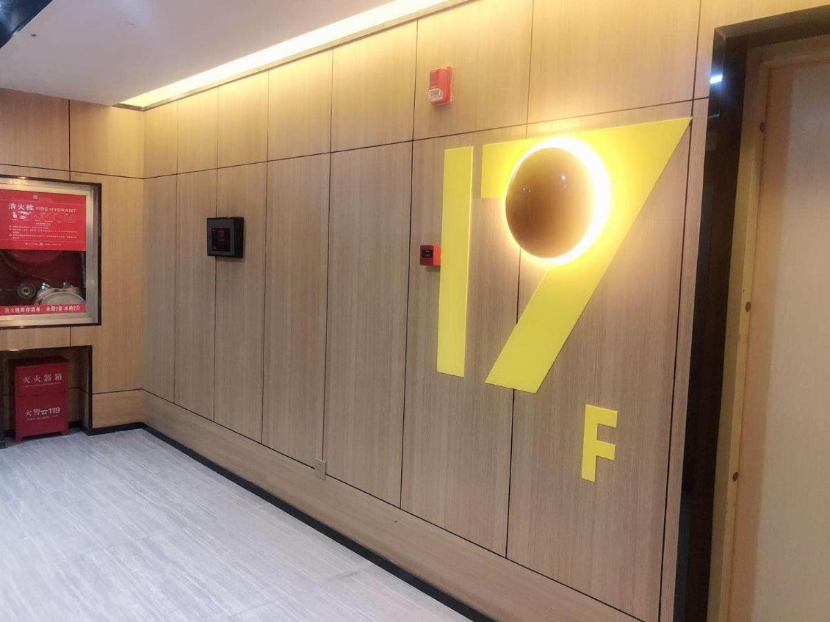 Iu Hotel Guiyang Olympic Sports Center China Resources Vientiane Zewnętrze zdjęcie