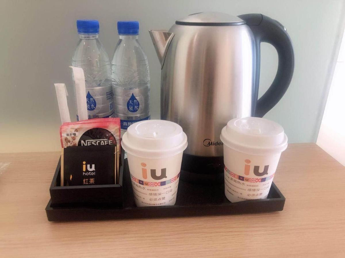 Iu Hotel Guiyang Olympic Sports Center China Resources Vientiane Zewnętrze zdjęcie
