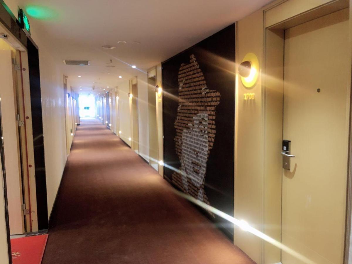 Iu Hotel Guiyang Olympic Sports Center China Resources Vientiane Zewnętrze zdjęcie