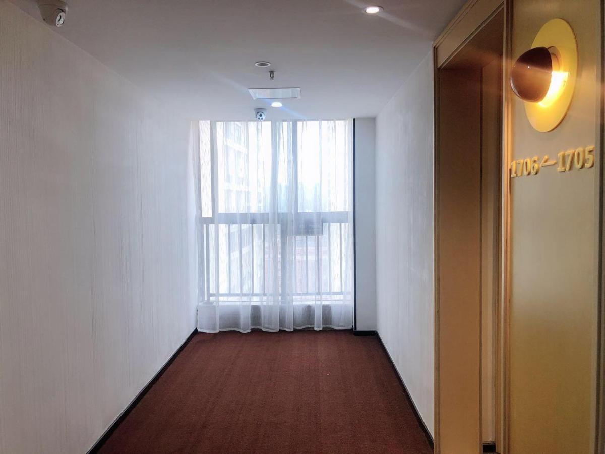 Iu Hotel Guiyang Olympic Sports Center China Resources Vientiane Zewnętrze zdjęcie