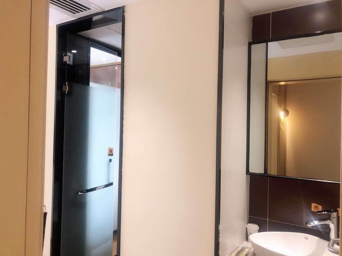 Iu Hotel Guiyang Olympic Sports Center China Resources Vientiane Zewnętrze zdjęcie